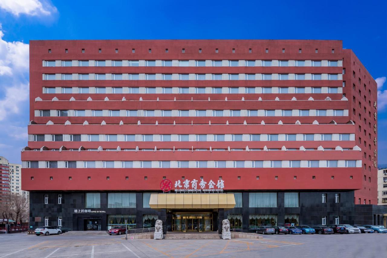 Beijing Commercial Business Hotel Exterior photo