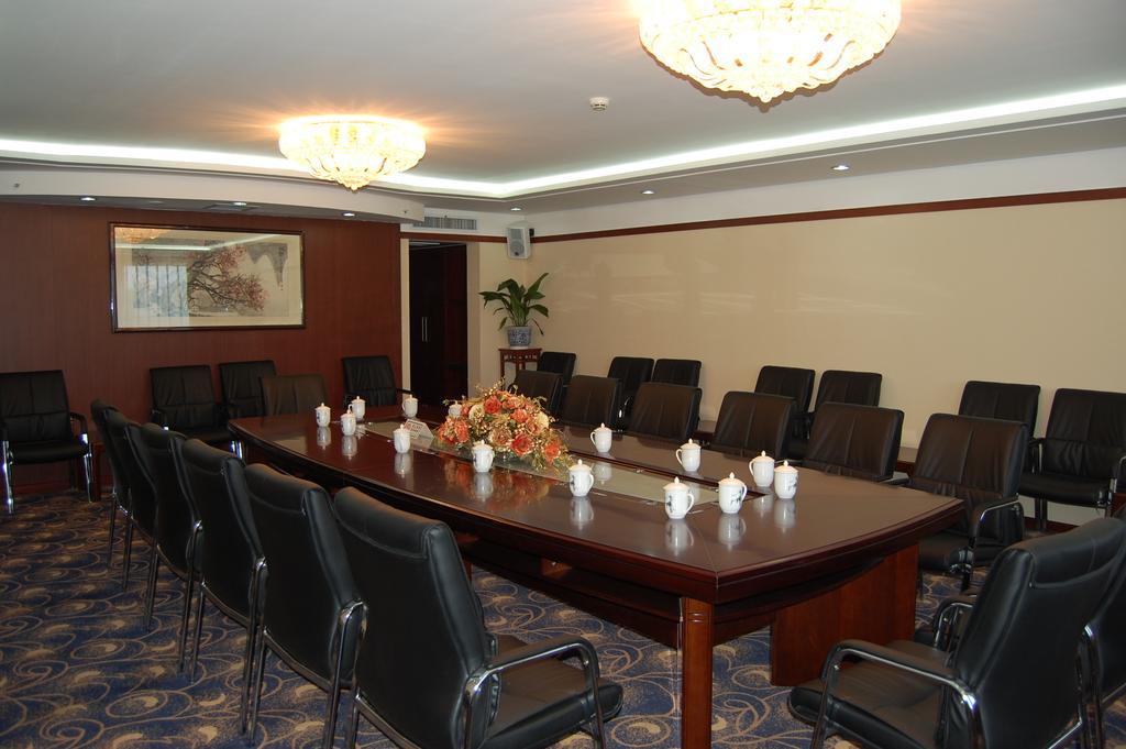 Beijing Commercial Business Hotel Exterior photo